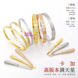 Designer Cartres Bangle High Quality Card Plus Full Sky Star Bracelet Live Broadcast V-Gold Version 18k gold in 24K Gold JZ5V