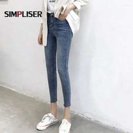 Women's Jeans High Waist Women Skinny Chic Pencil Student All Match Korea Ankle Length Stretch Ol Washed Denim Pants Casual