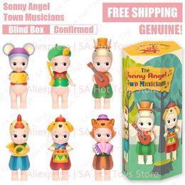 Blind box Town musician Blind Box Confirmed style Genuine telephone Screen Decoration Birthday Gift Mysterious Surprise T240506