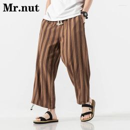 Men's Pants Summer Drawstring Wide Leg Unisex Jogger Slacks Harajuku Men Clothing Fashion Casual Baggy Loose Big Size Trousers