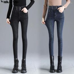 Women's Jeans Women Clothes High Waist Stretch Washed Skinny Female Denim Pants 2024 Pencil Light Blue Black