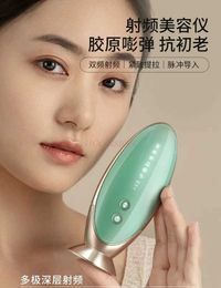 Home Beauty Instrument Radio frequency beauty equipment facial lifting and tightening introduction photon rehabilitation Q240507