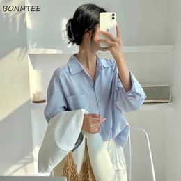 Women's T-Shirt Womens Office Ladies Formal Full Match Tuned Top Harajuku Solid Simple Clothing Trend Korea Daily Breathable Academy SweetL2405