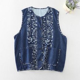 Women's Vests Printed Denim Patchwork Single-breasted Sleeveless Vest Spring And Summer Japanese Style Loose Plus Size Casual
