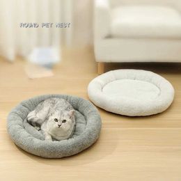 Cat Beds Furniture 50cm circular pet bed nest suitable for kittens puppies winter warm wool small kennels soft and wear-resistant pads pet supplies d240508