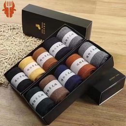 Men's Socks High Quality Cashmere Wool Women Winter Very Warm Man's Woollen 5 Pairs