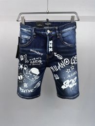 DSQ PHANTOM TURTLE Jeans Men Jean Mens Luxury Designer Skinny Ripped Cool Guy Causal Hole Denim Fashion Brand Fit Jeans Man Washed Pants 20471