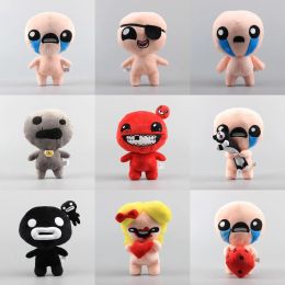 Isaac's Combination ISAAC Carnivorous Male Masked Plush Doll Toy Grab Machine Doll Outer Single Gift