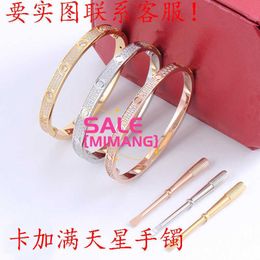 Designer Cartres Bangle V Gold Plated Mijin Card Plus Bracelet with Two Rows of Diamond Micro Inlaid Full Stainless Steel Three Sky Star GBU6