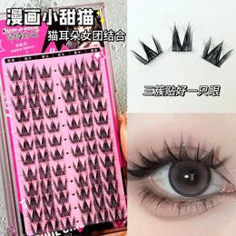 False Eyelashes Moe eyelash cartoon sweet cat fake eyelashes natural eyelash set womens group eyelash makeup wholesale d240508