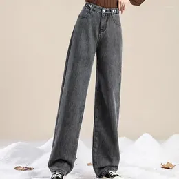 Women's Pants Women Versatile Thin Trousers Loose High Waist Jeans Zipper Buttons Pocket Straight Spring Summer Chic Wide Leg