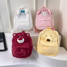 Süßer kleiner Biber Ruby Plüsch Rucksack Mädchen Herz Cartoon Bärenbag Schüler großer Kapazität Schultasche Anime Kawaii Cartoon