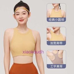 デザイナートップセクシーなLUL女性ヨガ下着ハイストレングスショックプルーフ下着FORLUL WOMENS SUMMERSUMME BEAUTY INTEGRATED SPORTS FITNESS YOGA VEST WITH CHEST