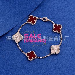 Classic Van Jewellery Accessories Fanjia Four Leaf Grass High Edition Red Agate Room Laser Piece Five Flower Bracelet Plated with 18K Rose Gold XMEE