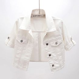 Summer White Short Women Denim Jacket Korean Fashion Coat Thin Slim Outerwear Half Sleeve Jeans Jackets Female Chaquetas Mujer 240430