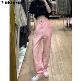 Women's Jeans Spring 2024 Womens Fashion High Waist 's Wide Leg Baggy Woman Denim Capris Pants Jean Mom Trousers