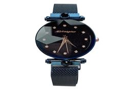 Elegant Ladies Watches for Lady Arrivals Big s Designers Casual Magnet Starry Sky Wristwatch Women And GIrls Fashion Watch Sim4192538
