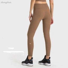 Women Leggings Yoga Push Ups Ninth awkward Fiess lo Legging Soft High Waist Hip al Lift Elastic Sports Pants DL378 5320