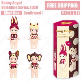 Blind box Valentine 2020 Blind Box Confirmed style Genuine Doll Chocolate Screen Decoration Birthday Mysterious Surprise T240506