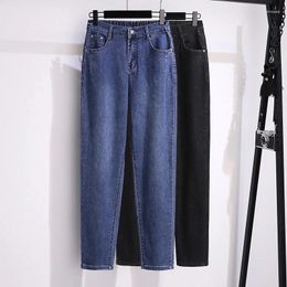 Women's Jeans 2024 Fashion Denim Pants Harun Trousers Women Spring Summer Elastic Waist Female Loose Cosy Casual Oversize XXL-7XL