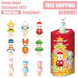 Blind box Christmas 2022 Blind Box Confirmed style Genuine Cute Doll telephone Screen Decoration Birthday Gift Mysterious T240506