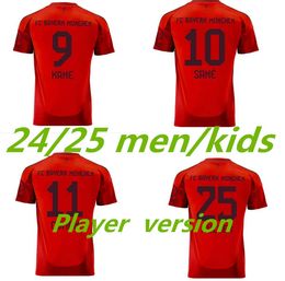 24 25 DE LIGT KANE 9 soccer jerseys SANE BAYERN First-ever MUNICH DANKE FRANZ GNABRY COMAN DIER DAVIES KIMMICH football shirt SPECIAL 2024 AWAY Kids uniforms MINJAE 999