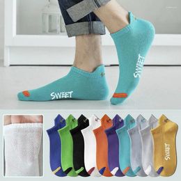 Men's Socks Seamless Ankle Fashion Solid Colour Letter Elastic Mesh Breathable Deodorant Basketball Short
