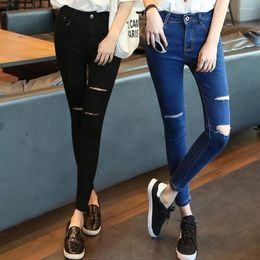 Women's Jeans Summer For Women High Waist Pencil Skinny Casual Cotton Trousers Korean Style Ripped Hole Women's Denim Pants