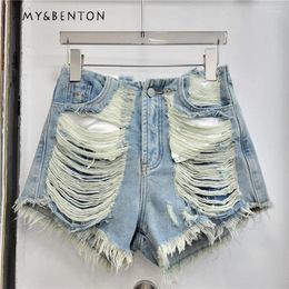Women's Shorts Y2k Denim For Women 2024 Summer Fashion Holes Burrs Slimming High Waist A-line Pants Waisted Short Trousers