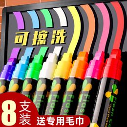 Special Pen For Led Fluorescent Board Electronic Luminous Word Whiteboard Water-Based Erasable Billboard Silver Screen Study 240425