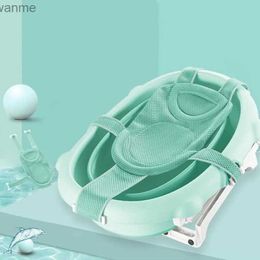 Bathing Tubs Seats Adjustable baby cross shaped slippers bathroom net childrens bathtub shower cradle bedding net PP cotton home cushion chair WX