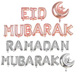 Rose Gold Silver Ramadan Mubarak Foil Letter Balloons For EID Mubarak Festiva Party Decoration Supplies9857031