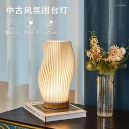 Table Lamps 3D Wireless Charging Lamp Solid Wood Bedroom Modern Simple Eye Protection Sensor Decorative Bedside Night Light