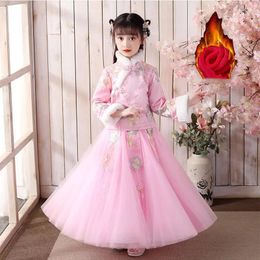 Girl Dresses Hanfu For Winter 2024 Tang Suit Chinese Style 2 Piece Skirt Set Children's Cheongsam Plus Velvet Warm Turtleneck Dress