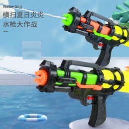 Large Water Guns for KidsHigh Capacity Big Size Range Summer Toys Gun Boys Girls and Adults Outdoor Pool 240420