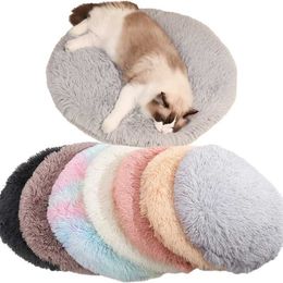 Cat Beds Furniture Soft Plush Round Cat Bed Mat for Small Dogs Cats Cosy Fleece Pet Sleeping Mat Kitten Puppy Nest Warm Pet Cushion Cat Accessories d240508
