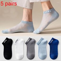 Men's Socks 5 Pairs Of Breathable Sweat-absorbing Odour Resistant Mesh Summer Thin Business Short CZ110