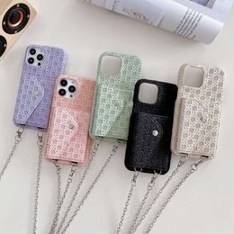 Woven Japanese and Korean card with diagonal cross design, suitable for iPhone 15 phone case,iPhone14 promax protective case