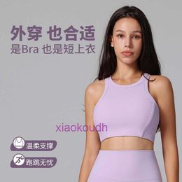 Designer Tops sexy Lul Frauen Yoga Unterwäsche Antibakteriell gestreiftes Rippen hoher Hals mit Kraft und schockdes Oberteil für sekundäre Brustsportbra