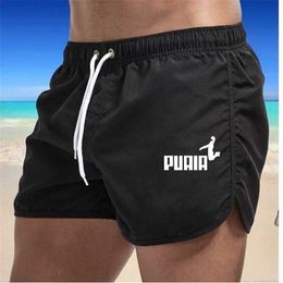 Men's Shorts Mens 2024 Summer Printed Beach Shorts Solid Colour Swimsuit Quick Dry Holiday Shorts Casual Hawaii Y240507