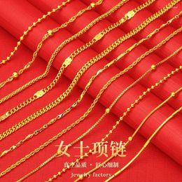 Chains Pure Necklace Lady 999 Gold Clavicalis Chain Jewelry 18k Wedding Collar Plated Real Plating For Women's Gifts