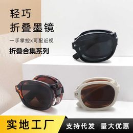 High Quality Tr90 Folding Sunglasses for Women with a Sense of Luxury 1616 High-definition Nylon Lenses Uv Resistant Mens