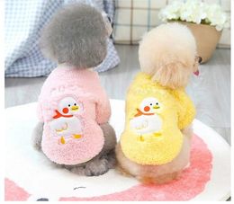Dog Apparel 1pc Duck Hoodie Clothes Velvet Coat For Dogs Clothing Pet Outfits Cartoon Cute Warm Winter Yorkies Green Boy Ropa Para Perro