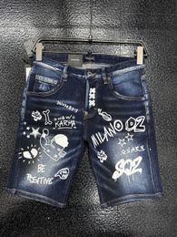 DSQ PHANTOM TURTLE Jeans Men Jean Mens Luxury Designer Skinny Ripped Cool Guy Causal Hole Denim Fashion Brand Fit Jeans Man Washed Pants 20472