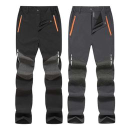 Men's Jeans Mens Outdoor Pants Reflective Mens Spring/Summer Hiking Pants Thin Soft Shell Trousers Sports Hiking Travel Waterproof Pants J240507