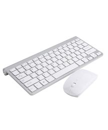 Slim Wireless Keyboard And Mouse Set Mini Silent Mute Mouse And Keyboard Fashion Simple Style256o8857300