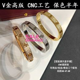 Designer Cartres Bangle High version pure silver 925 wide full sky star bracelet for women's fashion rose gold light luxury diamond couple Q91Q