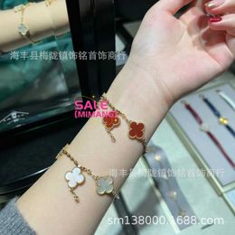 Classic Van Jewelry Accessories High version Fanjia Clover Necklace V Gold Plated 18K Rose Natural Red and White Agate Jade Marrow Five Flower Bracelet FJVL