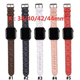 Suitable for trendy Apple Watch leather strap, iwatch1234567 generation