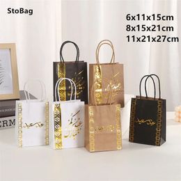 StoBag Eid Ramadan Gift Paper Bags Packaging Desserts Candy Chocolate Snack Flowers Desserts Cookies Party Decoration Suppily 240426